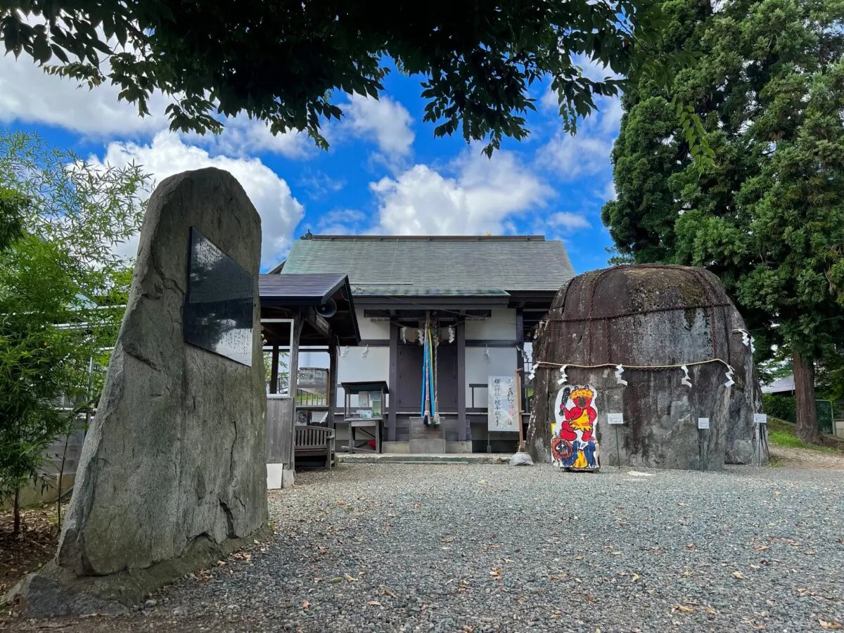 ⛩️ 미쓰이시 신사(미쓰이시 진자) 이미지 5